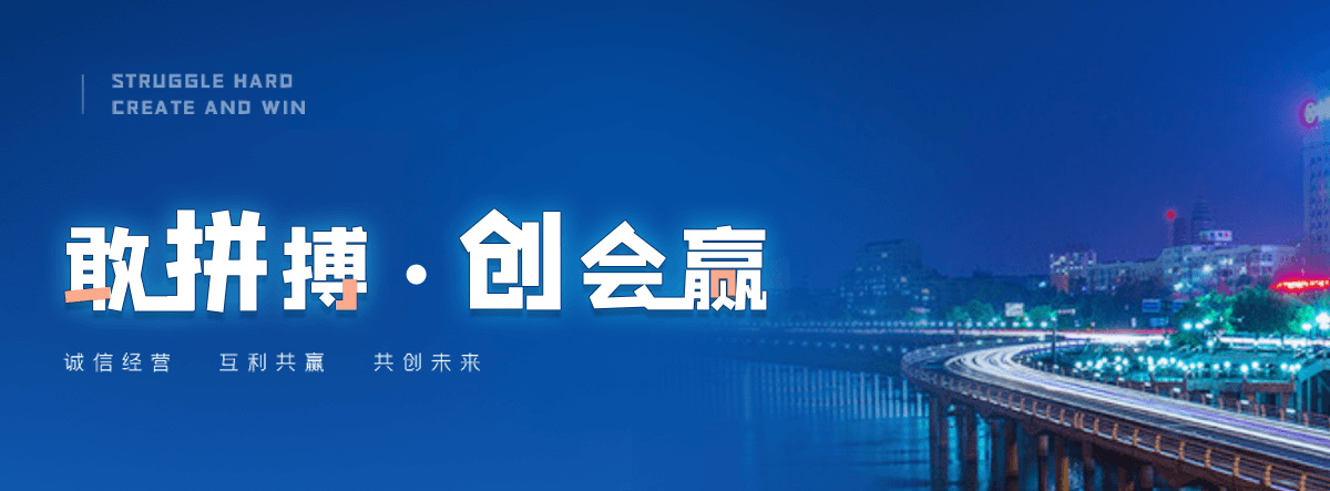 新都不锈钢消防水箱